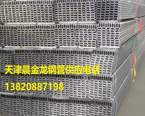 鍍鋅鋼架大棚